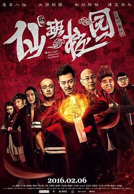 午夜在线免费观看视频