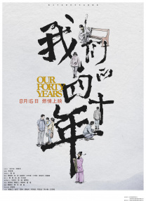 午夜在线免费观看视频